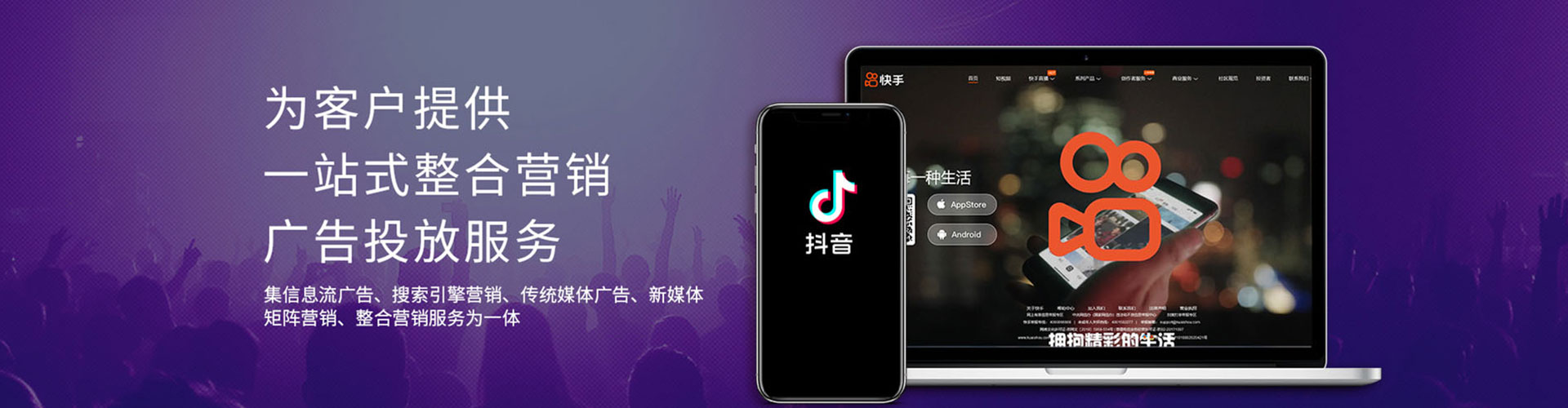 原阳百度搜索推广