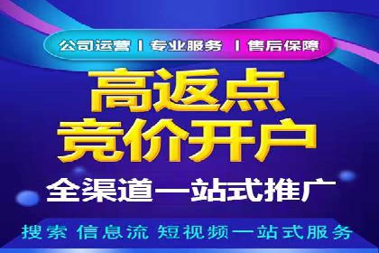案例对比：信息流优化前后效果
