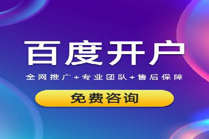 谷歌SEM与内容营销结合：打造品牌影响力的策略分享