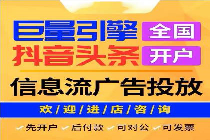 SEM推广在零售行业的运用案例
